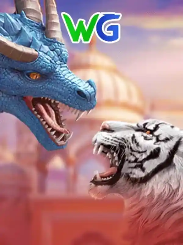 bet777 bet ড্রাগন টাইগার (আন্তর্জাতিক) গেম ইন্টারফেস